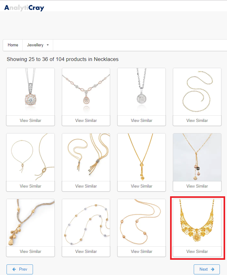 Browse Online Catalogue Image